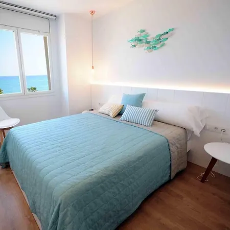 Apartment Frente Al Mar *